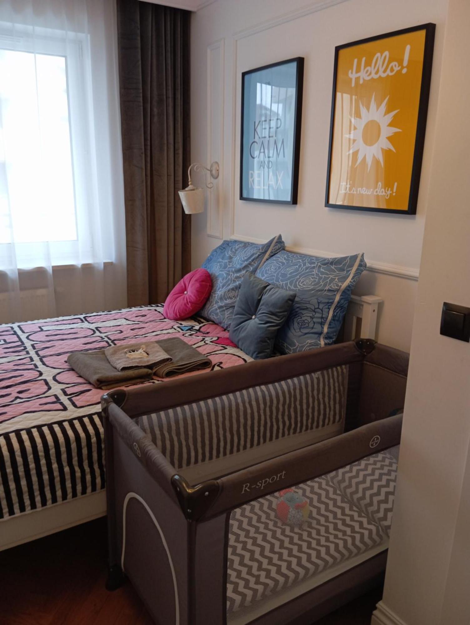 Apartament Rainbow Apartment Бялисток Екстериор снимка